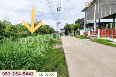 ที่ดินกระทุ่มล้ม 18 สามพราน 359 ตร.ว. นครปฐม ใกล้ ถ.พุทธมณฑลสาย 4