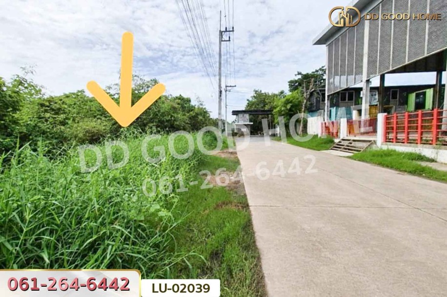ที่ดินกระทุ่มล้ม 18 สามพราน 359 ตร.ว. นครปฐม ใกล้ ถ.พุทธมณฑลสาย 4-9