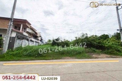 ที่ดินกระทุ่มล้ม 18 สามพราน 359 ตร.ว. นครปฐม ใกล้ ถ.พุทธมณฑลสาย 4