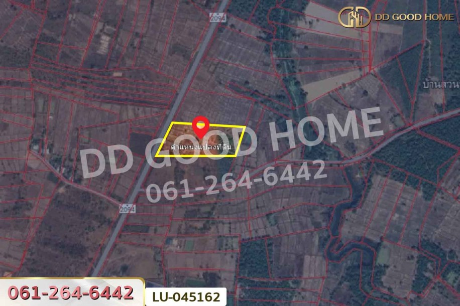 ที่ดินพรรณานิคม 14 ไร่ 196  ตร.ว. สกลนคร ใกล้องค์การบริหารส่วนตำบลบะฮี-9