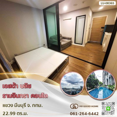❌SOLD OUT❌ เอสต้า บลิซ รามอินทรา คอนโด (Esta bliss ramintra condo) แขวง มีนบุรี จ.กทม.