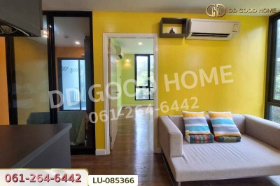คอนโด เอสต้า บลิซ รามอินทรา ถ.รามอินทรา ใกล้รถไฟฟ้าสายสีชมพู สถานีเศรษฐบุตรบำเพ็ญ