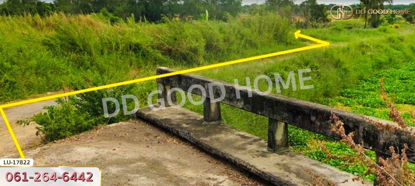ที่ดิน เขต หนองจอก 335 ตร.ว. กรุงเทพฯ-2