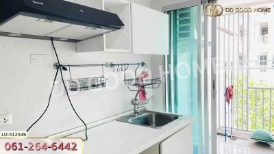 เดอะคิทท์ พลัส นวมินทร์ กรุงเทพฯ