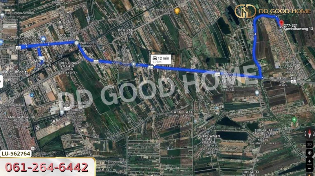 ที่ดิน ซ.สุวินทวงศ์ 13 มีนบุรี 136 ตร.ว. กรุงเทพฯ-6