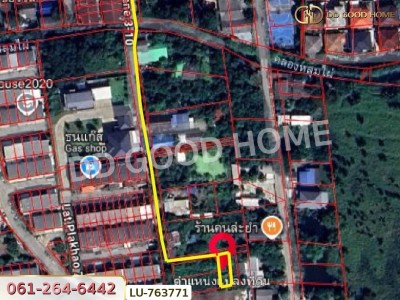 ที่ดินหมู่บ้านปั้นทอง 3 30 ตร.ว. บางเขน ใกล้เซ็นทรัลรามอินทรา-5