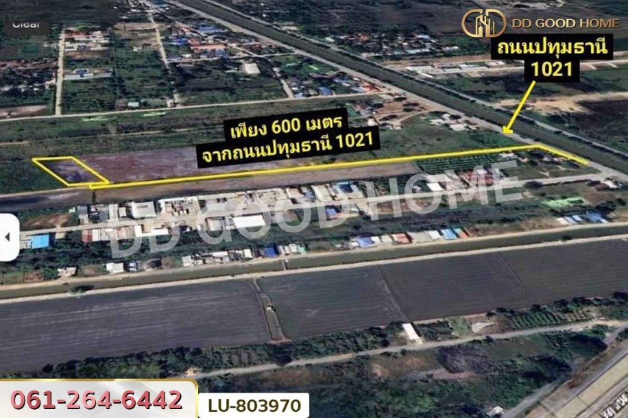 ที่ดินคลองหลวง 2 ไร่ 25 ตร.ว. ปทุมธานี ใกล้วัดพระธรรมกาย (เช่า).-4