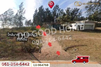 ที่ดินบางสะพานน้อย 134.3 ตร.ว. ประจวบคีรีขันธ์ ใกล้หาดแหลมสน.