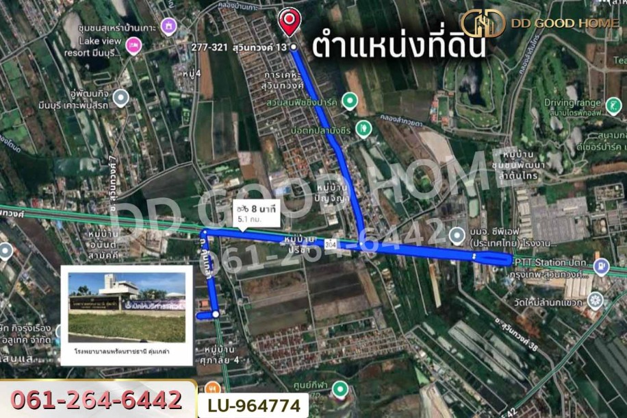 ที่ดินสุวินทวงศ์ 136 ตร.ว. ถ.สุวินทวงศ์ 13 มีนบุรี ใกล้ รพ.นพรัตนราชธานี คุ้มเกล้า.-9