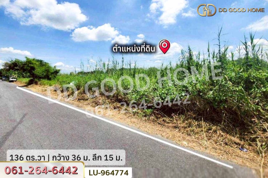 ที่ดินสุวินทวงศ์ 136 ตร.ว. ถ.สุวินทวงศ์ 13 มีนบุรี ใกล้ รพ.นพรัตนราชธานี คุ้มเกล้า.-4