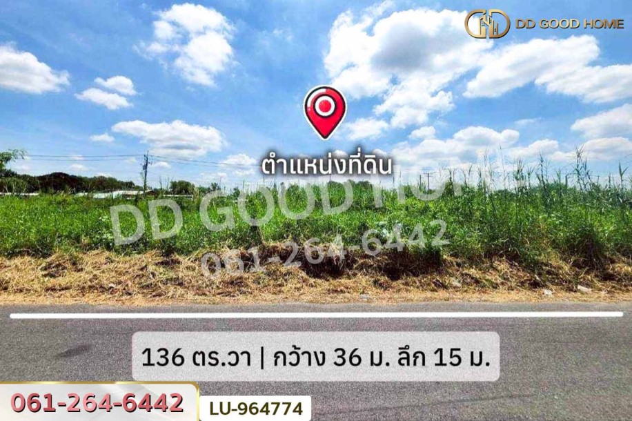 ที่ดินสุวินทวงศ์ 136 ตร.ว. ถ.สุวินทวงศ์ 13 มีนบุรี ใกล้ รพ.นพรัตนราชธานี คุ้มเกล้า.-2