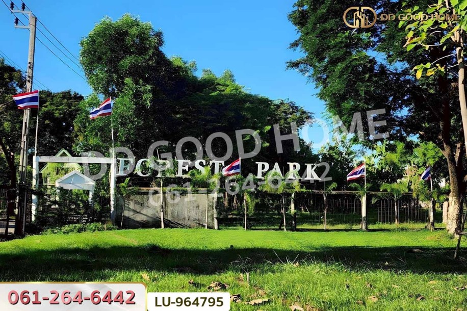 ที่ดินบางชัน โครงการฟอเรสปาร์ค 176 ตร.ว. มีนบุรี ใกล้สำนักงานเขตคลองสามวา.-3