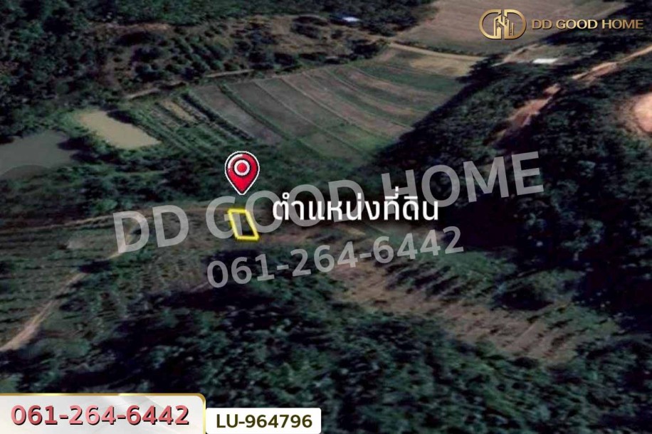 ที่ดินเวียงชัย 1 ไร่ 245 ตร.ว. เชียงราย ใกล้ที่ว่าการอำเภอเวียงเชียงรุ้ง.-4