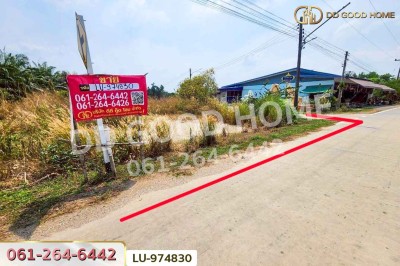 ที่ดินบ้านโค้งประดู่เทศบาล 5 เกาะจันทร์ 80 ตร.ว. ชลบุรี ใกล้ที่ว่าการอำเภอเกาะจันทร์