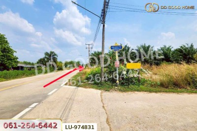 ที่ดินบ้านโค้งประดู่เทศบาล 5 เกาะจันทร์ 80 ตร.ว. ชลบุรี ใกล้ที่ว่าการอำเภอเกาะจันทร์