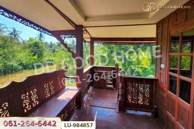 ที่ดินพร้อมสิ่งปลูกสร้างคลองเขิน 325 ตร.ว. สมุทรสงคราม ใกล้ที่ว่าการอำเภอเมืองสมุทรสงคราม