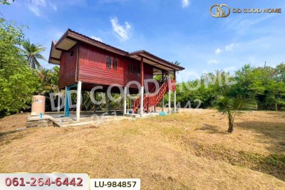 ที่ดินพร้อมสิ่งปลูกสร้างคลองเขิน 325 ตร.ว. สมุทรสงคราม ใกล้ที่ว่าการอำเภอเมืองสมุทรสงคราม
