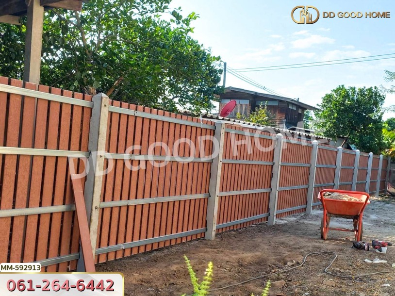 ที่ดิน อ.เมืองตาก 235.1 ตร.ว. ตาก-4