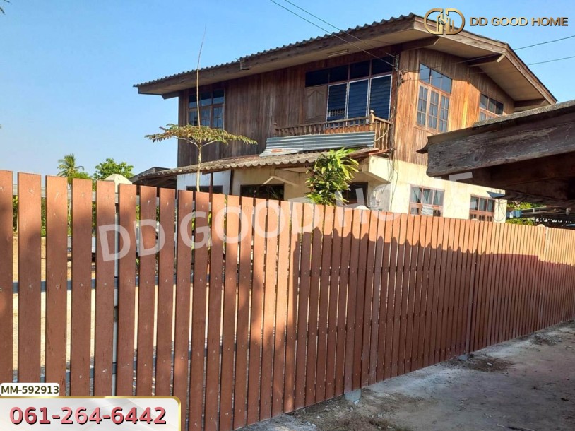 ที่ดิน อ.เมืองตาก 235.1 ตร.ว. ตาก-2