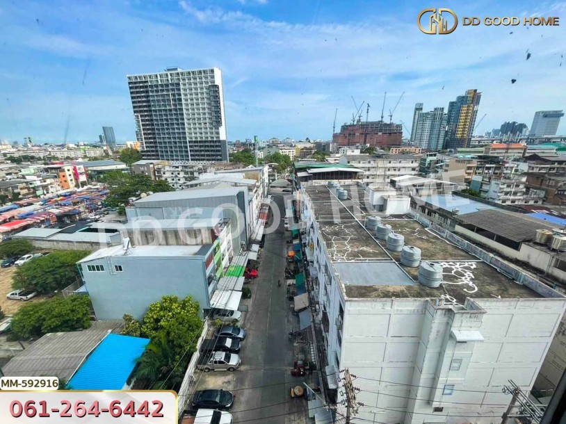 อุดมสุขทาวเวอร์ ซ.สุขุมวิท 103-7