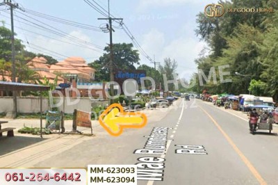 ที่ดินเพ 193.1 ตร.ว. ระยอง ใกล้หาดแม่รำพึง