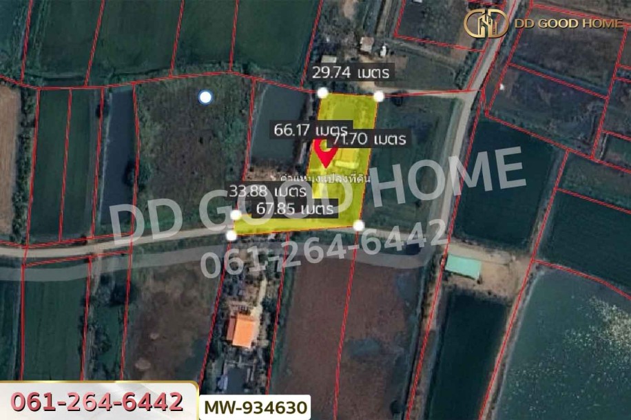 ที่ดินพร้อมสิ่งปลูกสร้างหัวไผ่ 1 ไร่ 78.7 ตร.ว. อ่างทอง ใกล้โรงเรียนวัดเชิงหวาย-2