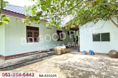 ที่ดินพร้อมสิ่งปลูกสร้างปากท่อ 22 ไร่ 363 ตร.ว. ราชบุรี ใกล้ศูนย์วัฒนธรรมไทยทรงดำบ้านเขาหัวจีน