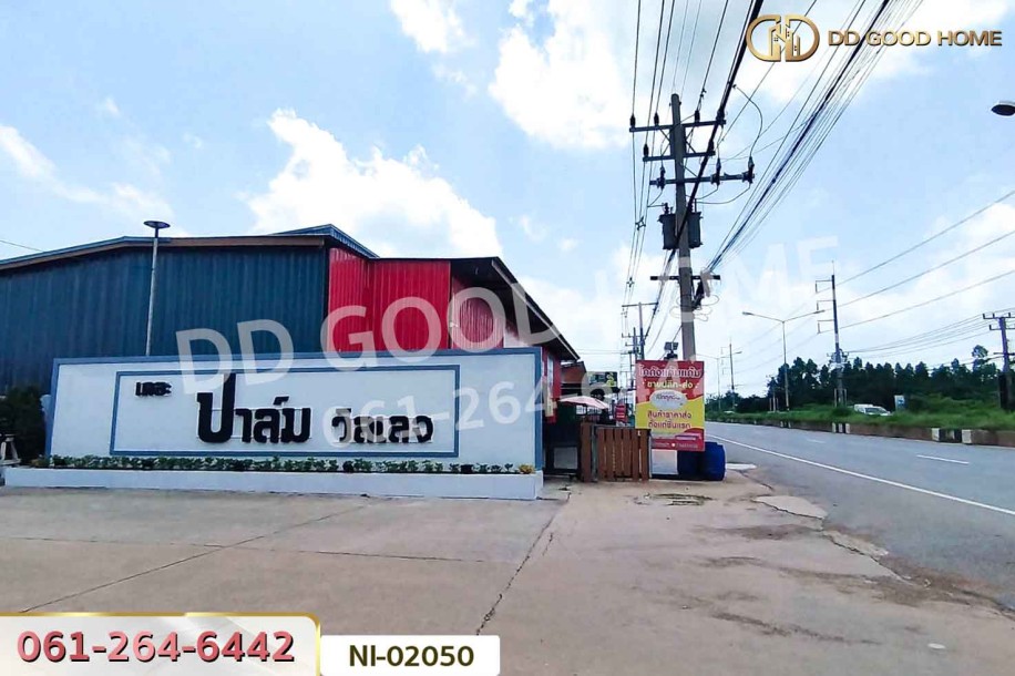 ทาวน์เฮ้าส์ เดอะ ปาล์ม วิลเลจ ศรีมหาโพธิ ปราจีนบุรี ใกล้โรงพยาบาลศรีมหาโพธิ-10