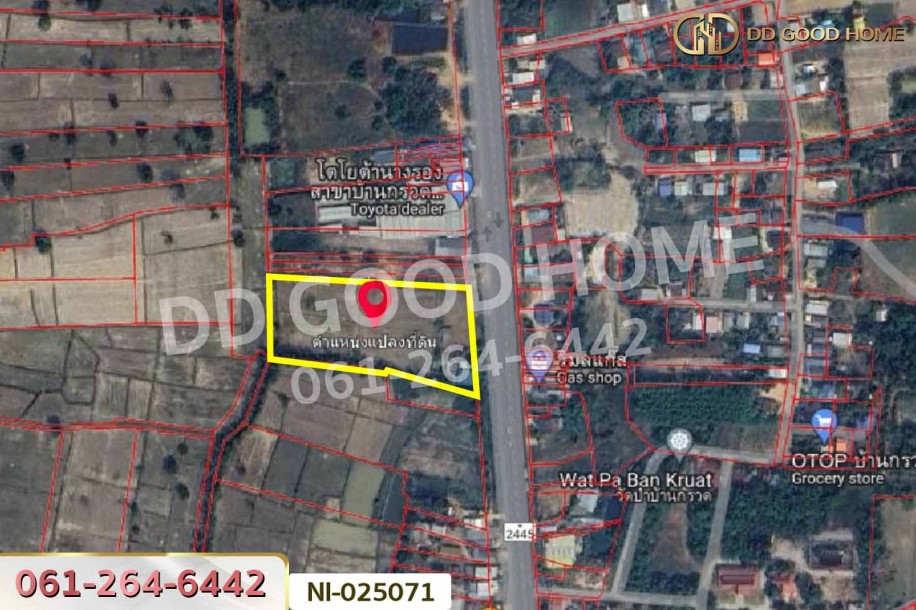 ที่ดินบ้านกรวด 7 ไร่ 86.4 ตร.ว. บุรีรัมย์ ใกล้โรงพยาบาลบ้านกรวด-3