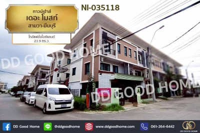 ทาวน์เฮ้าส์ เดอะ โมสท์ สามวา-มีนบุรี ใกล้แฟชั่นไอซ์แลนด์