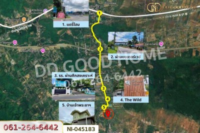 ที่ดินปากช่อง 15 ไร่ 3.44 ตร.ว. พญาเย็น นครราชสีมา ใกล้The wild เขาใหญ่