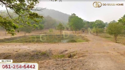 ที่ดิน อ.ท่ามะกา 11 ไร่ 248 ตร.ว. ซ.โยธาธิการ จ.กาญจนบุรี