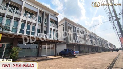 อาคารพาณิชย์ อ.กบินทร์บุรี ถ.กบินทร์บุรี-ปักธงชัย ปราจีนบุรี