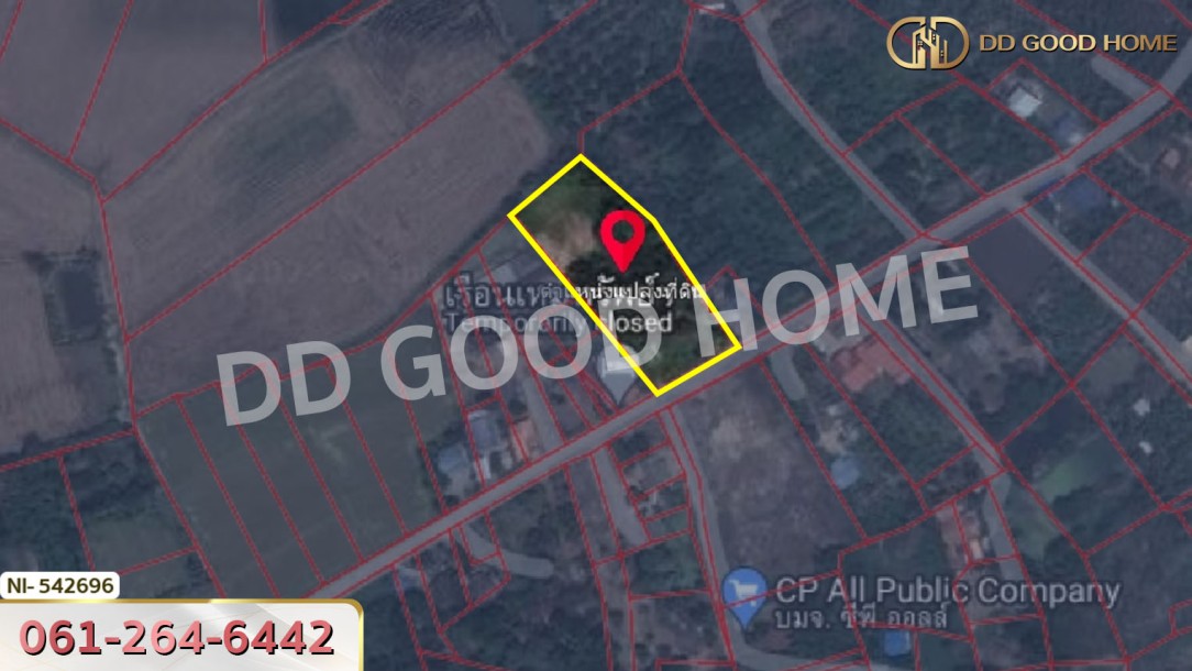 ที่ดิน อ.เมืองปราจีนบุรี 3 ไร่ 229.3 ตร.ว. ปราจีนบุรี-11