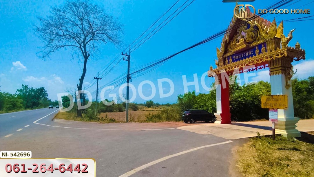ที่ดิน อ.เมืองปราจีนบุรี 3 ไร่ 229.3 ตร.ว. ปราจีนบุรี-10