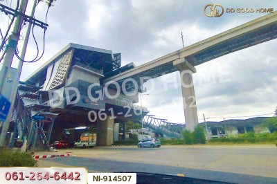 ที่ดินบางกะปิ 171.6 ตร.ว. ซ.รามอินทรา 57 แยก 2 (หมู่บ้านสวัสดิการนายทหาร) ใกล้ MRT สถานีวัชรพล-7