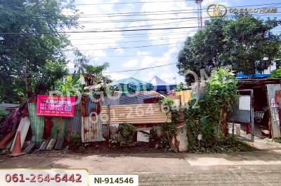 ที่ดินบางกะปิ 88 ตร.ว. ซ.ลาดพร้าว 93 ใกล้เดอะมอลล์ บางกะปิ.-2