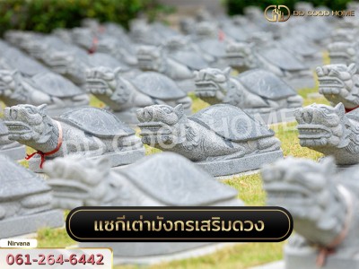 สุสานเนอร์วาน่า เมมโมเรียล ปาร์ค บ้านบึง ชลบุรี-6