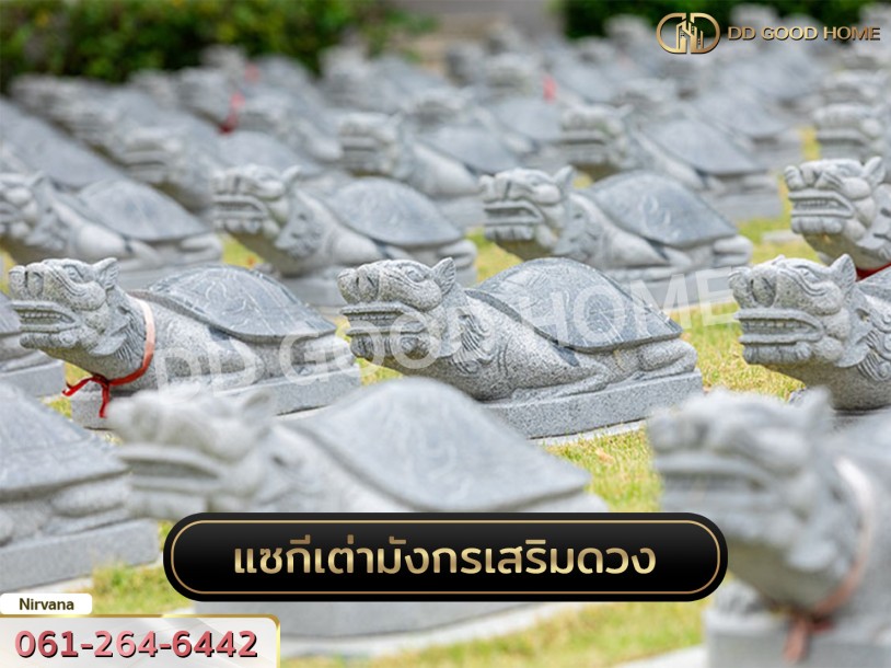 สุสานเนอร์วาน่า เมมโมเรียล ปาร์ค บ้านบึง ชลบุรี-6