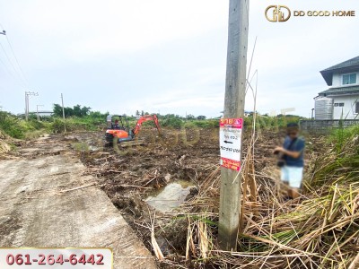 ที่ดินเปล่า โครงการบ้านเจริญสุข 143.4 ตร.ว. แขวง ทุ่งครุ เขต ทุ่งครุ