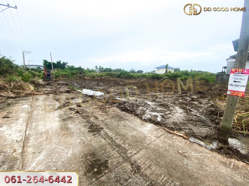 ที่ดินเปล่า โครงการบ้านเจริญสุข 143.4 ตร.ว. แขวง ทุ่งครุ เขต ทุ่งครุ-4