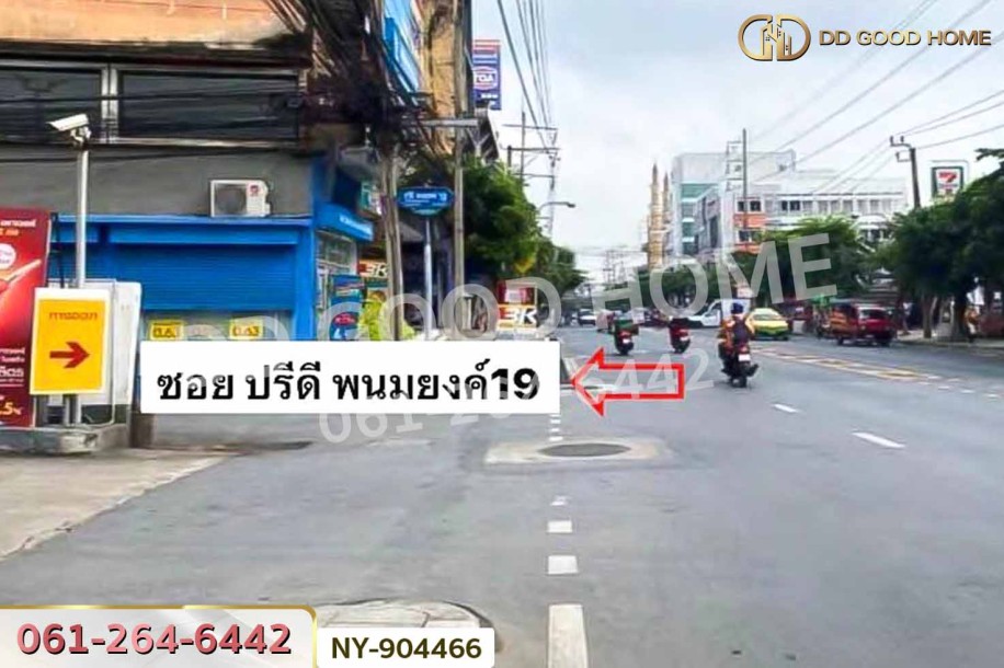 บ้านเดี่ยว ซ.ปรีดีพนมยงค์ 19 ถ.สุขุมวิท 71 คลองเตย ใกล้ BTS พระโขนง.-9