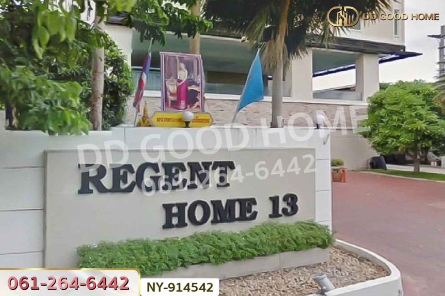 คอนโด รีเจ้นท์ โฮม 13 สุขุมวิท 93 ใกล้ BTS สถานีบางจาก-2