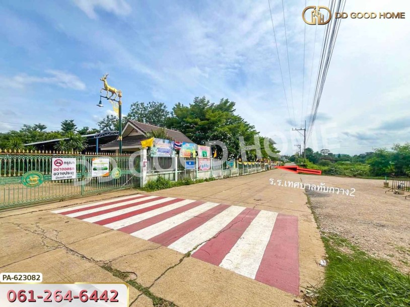 ที่ดิน ถ.เทศบาล 6 แยก 7 อ.แก่งคอย 403 ตร.ว. สระบุรี-5