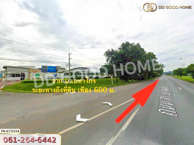 ที่ดินพัฒนานิคม 16 ไร่ 23.3 ตร.ว. ลพบุรี ใกล้วัดราษฎร์มงคล-4
