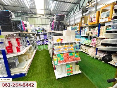 ตึกเดี่ยว บางใหญ่ซิตี้ ซ.18 นนทบุรี