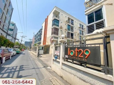 ลอท ทเวนตี้ไนน์ คอนโดมิเนียม (Lot 29 Condominium) ห้องมุม ใกล้รถไฟฟ้า BTS สะพานควาย แขวง สามเสนใน เขต พญาไท