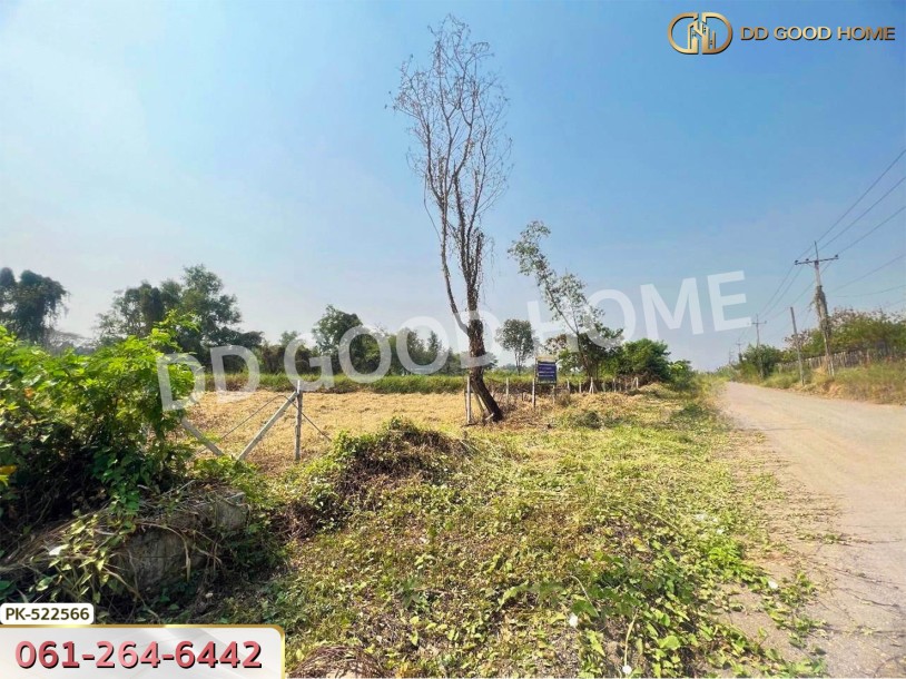 ที่ดิน เขตคลองสามวา 206 ตร.ว. สนามกอล์ฟเลกาซี่ ถ.ปัญญาอินทรา กรุงเทพฯ-3