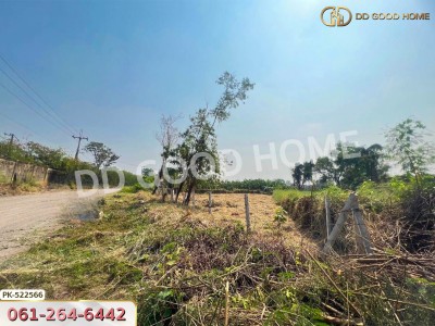 ที่ดิน เขตคลองสามวา 206 ตร.ว. สนามกอล์ฟเลกาซี่ ถ.ปัญญาอินทรา กรุงเทพฯ