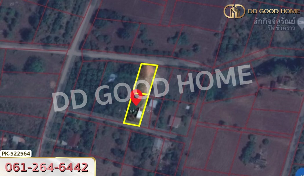 ที่ดิน อ.หนองไผ่ 276 ตร.ว. โครงการกรีนวิลล์ 1 เพชรบูรณ์-4